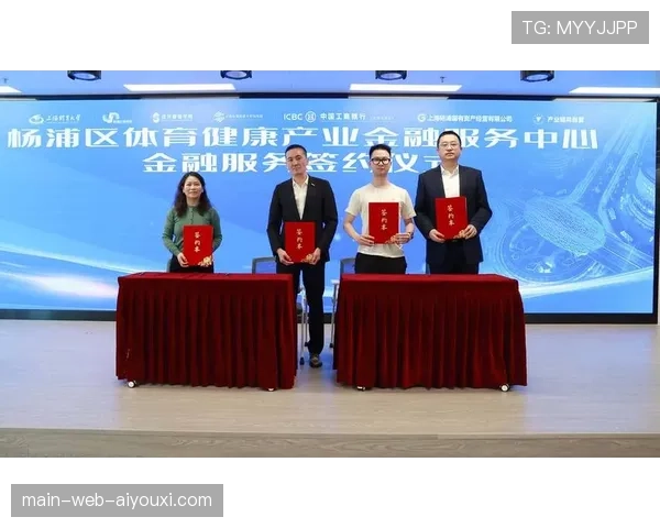 高校引入体育赛事运营课程培养人才助推体育产业融资与估值提升