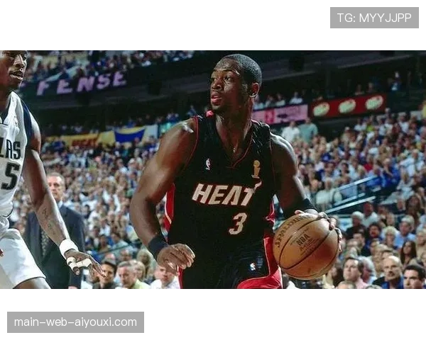 库班重提2006年总决赛裁判争议 韦德罚球尺度仍存讨论